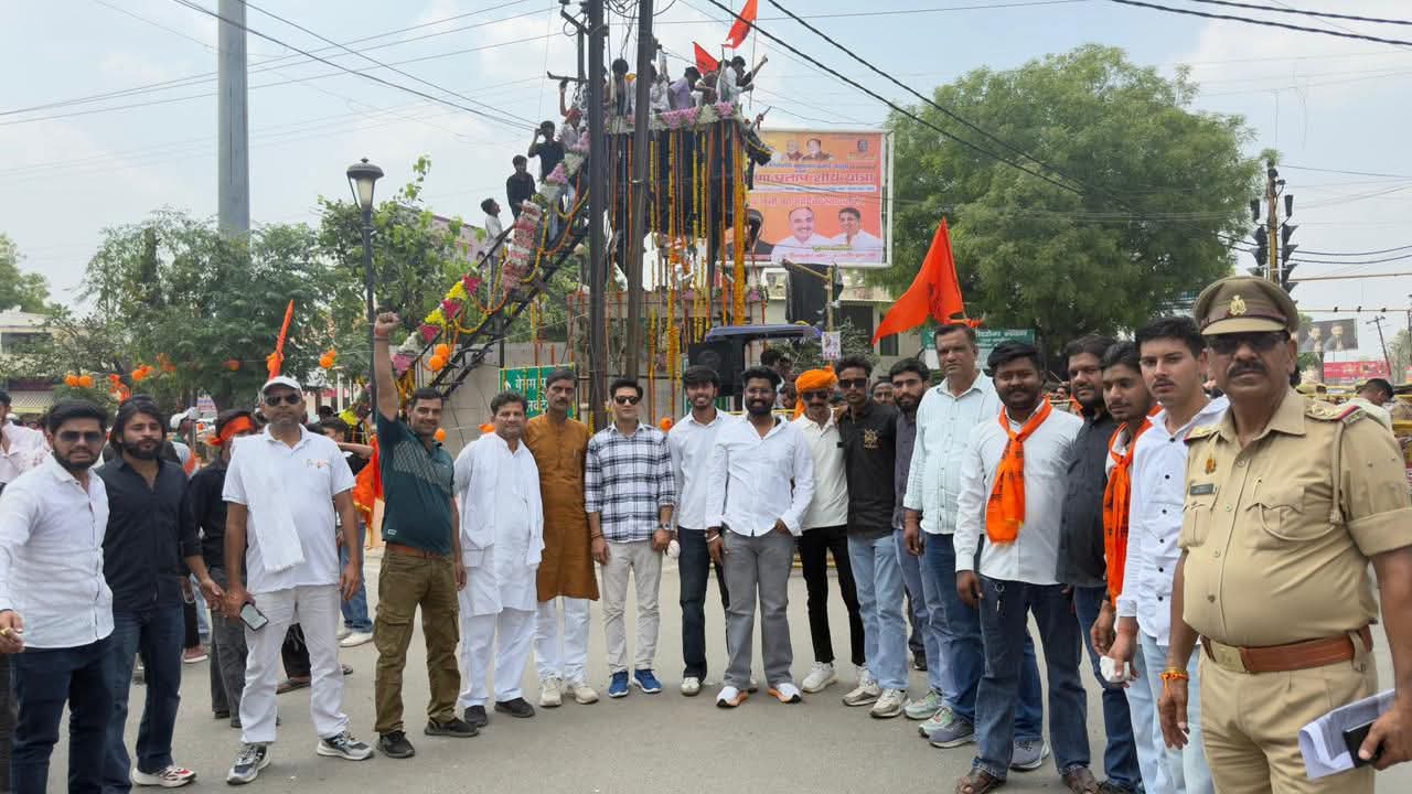 Maharana Pratap Jayanti Celebration